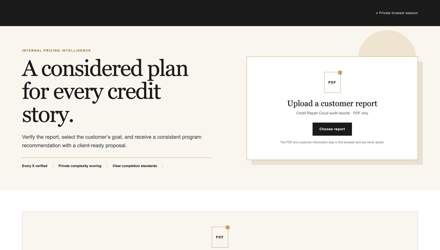 Credit analysis tool landing