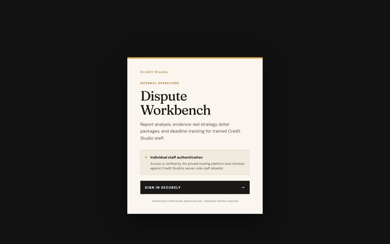 Dispute Workbench secure staff entry